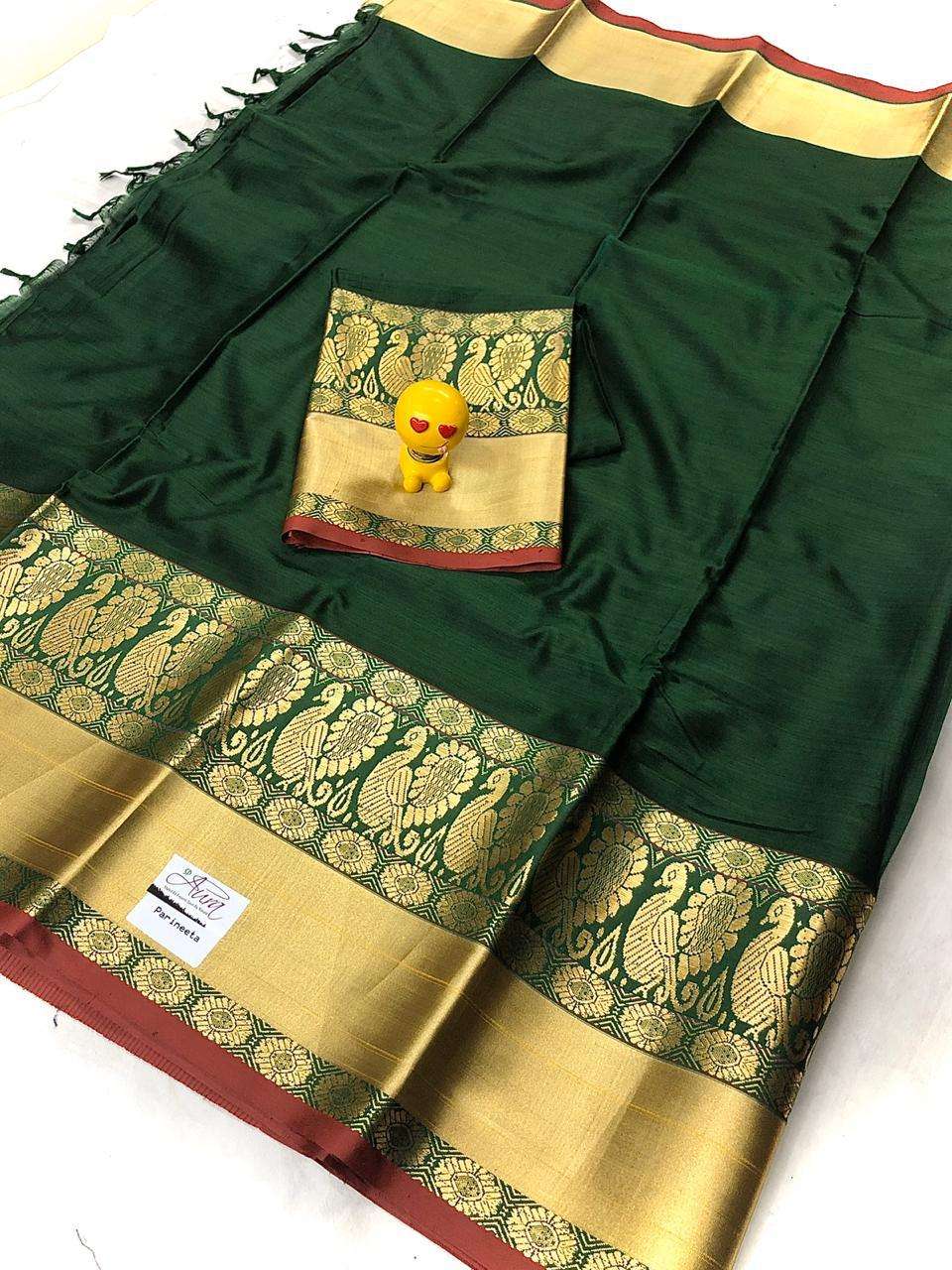 PARINEETA BY AURA 101 TO 109 SERIES INDIAN TRADITIONAL WEAR COLLECTION BEAUTIFUL STYLISH FANCY COLORFUL PARTY WEAR & OCCASIONAL WEAR COTTON SILK SAREES AT WHOLESALE PRICE