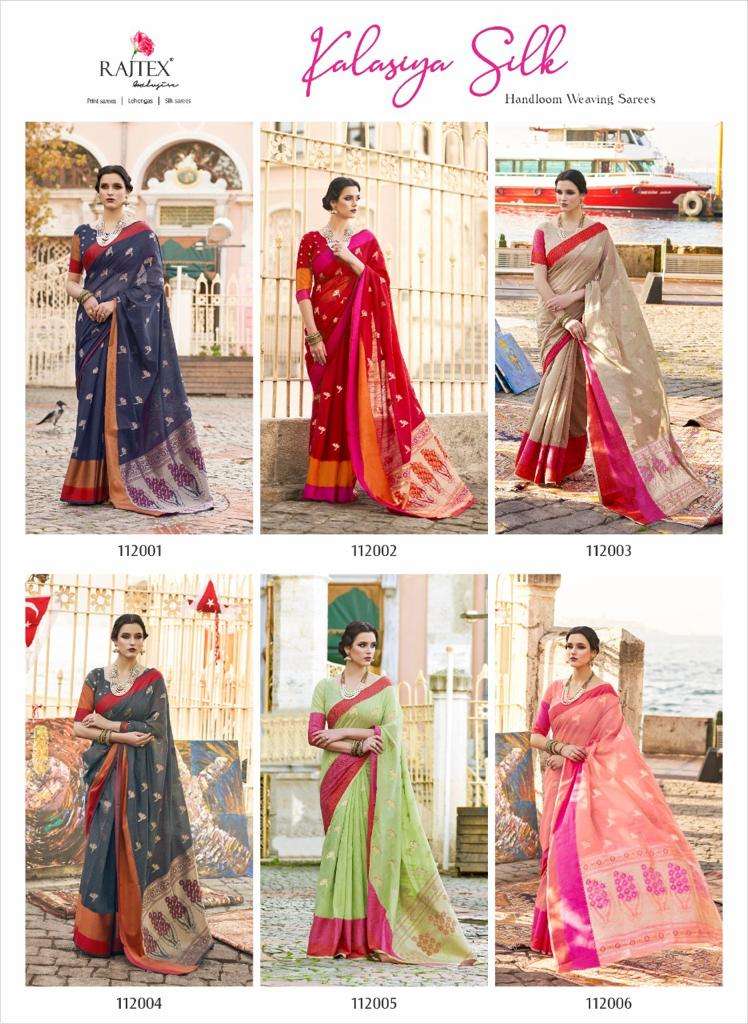 KALASIYA SILK BY RAJ TEX 112001 TO 112006 SERIES INDIAN TRADITIONAL WEAR COLLECTION BEAUTIFUL STYLISH FANCY COLORFUL PARTY WEAR & OCCASIONAL WEAR PURE LINEN SILK SAREES AT WHOLESALE PRICE