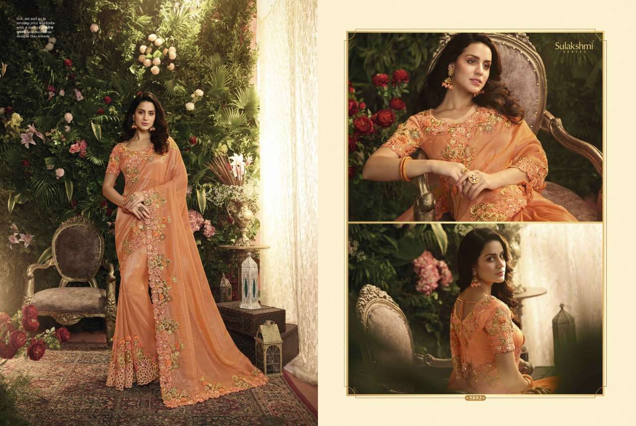 FLORA BY SULAKSHMI 5801 TO 5812 SERIES INDIAN TRADITIONAL WEAR COLLECTION BEAUTIFUL STYLISH FANCY COLORFUL PARTY WEAR & OCCASIONAL WEAR FANCY SAREES AT WHOLESALE PRICE