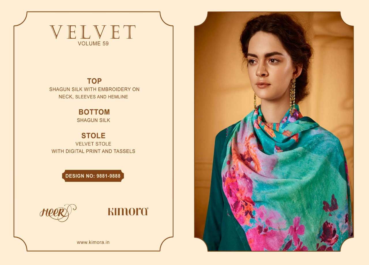 VELVET VOL-59 BY KIMORA FASHION 9881 TO 9888 SERIES BEAUTIFUL STYLISH DESIGNER PRINTED AND EMBROIDERED PARTY WEAR OCCASIONAL WEAR SHAGUN SILK WITH EMBROIDERED DRESSES AT WHOLESALE PRICE