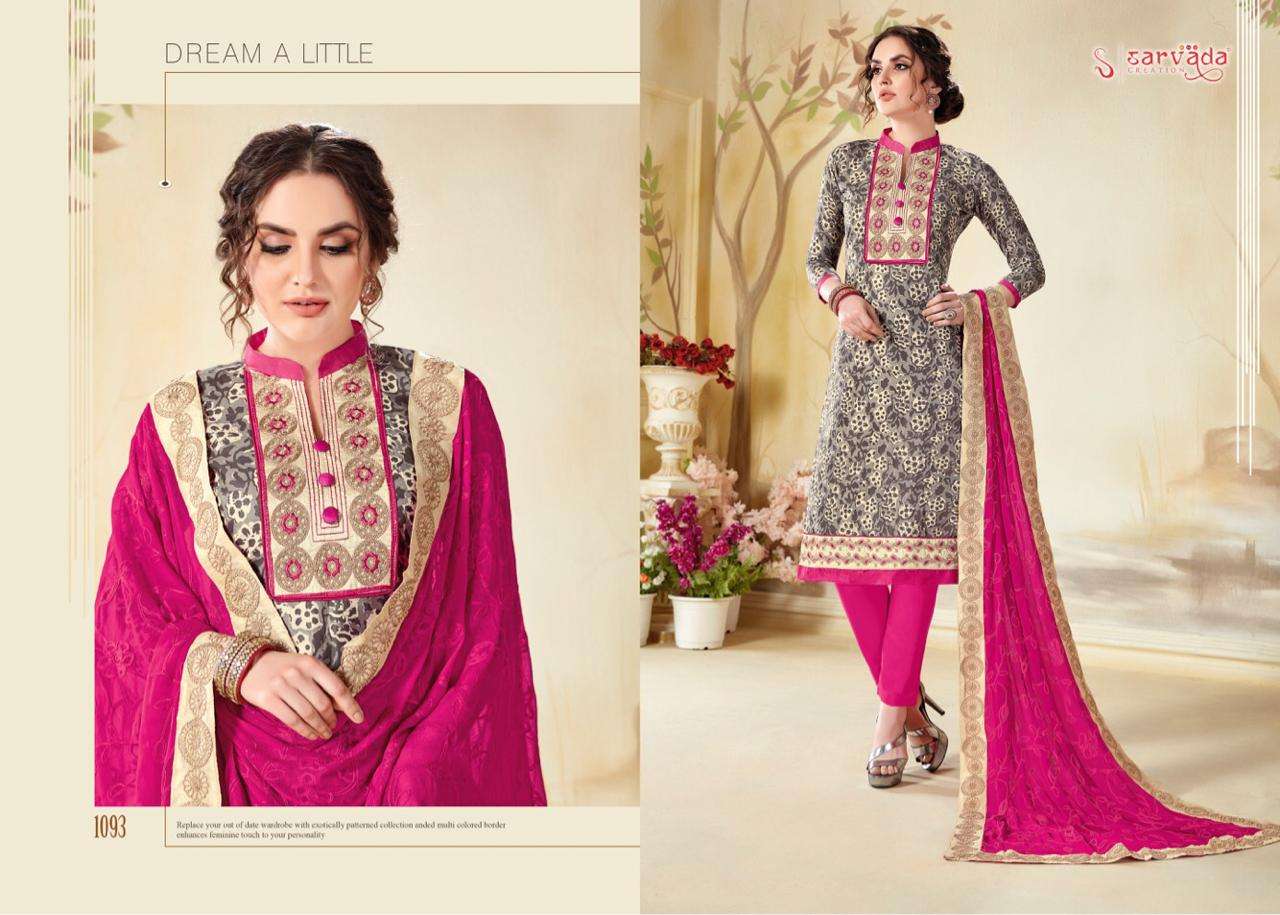 POOJA BY SARVADA CREATION 1092 TO 1099 SERIES BEAUTIFUL SUITS STYLISH FANCY COLORFUL PARTY WEAR & ETHNIC WEAR CAMBRIC COTTON WITH EMBROIDERY DRESSES AT WHOLESALE PRICE