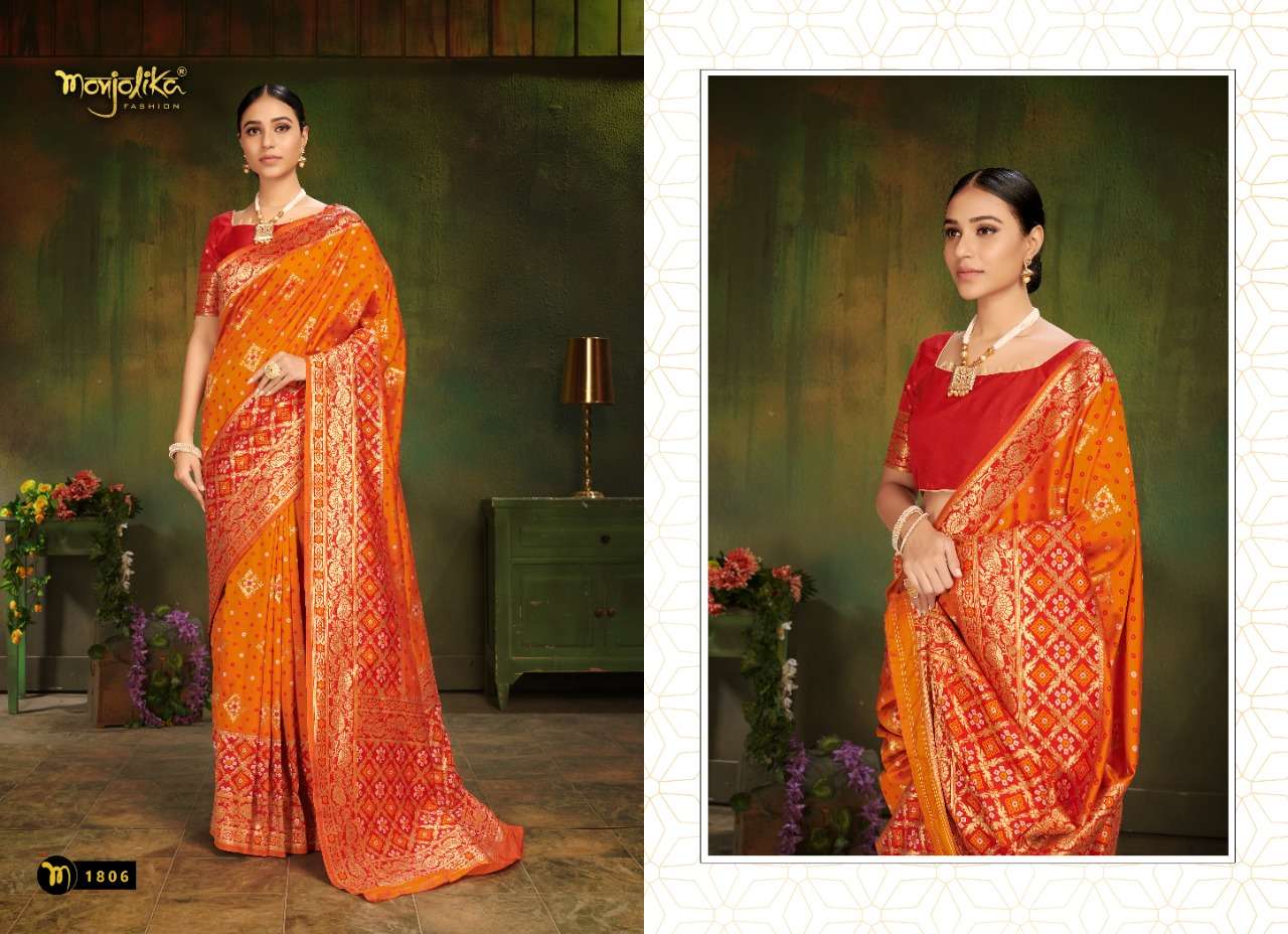 VARTIKA VOL-18 BY MONJOLIKA 1801 TO 1808 SERIES INDIAN TRADITIONAL WEAR COLLECTION BEAUTIFUL STYLISH FANCY COLORFUL PARTY WEAR & OCCASIONAL WEAR PATOLA SILK SAREES AT WHOLESALE PRICE