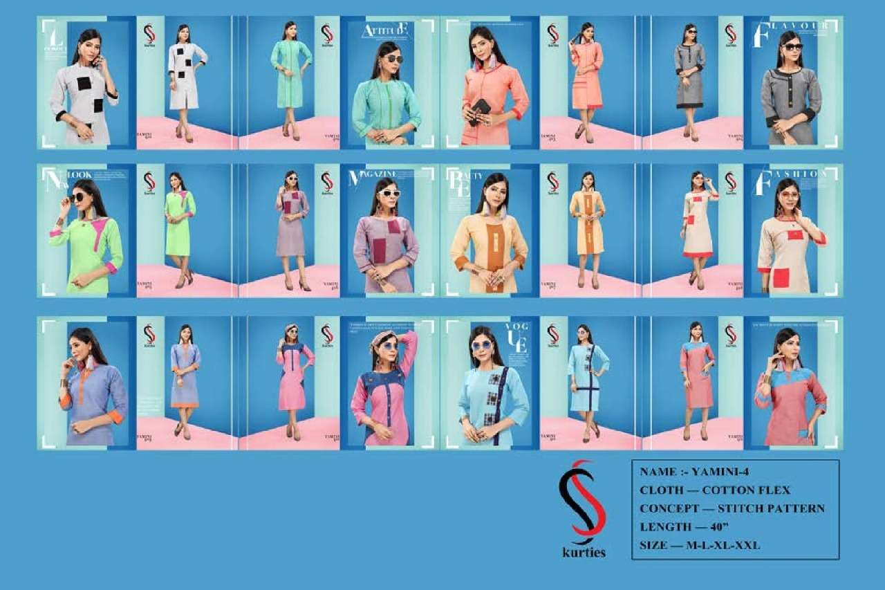 YAMINI VOL-4 BY  S S KURTIS 401 TO 410 SERIES BEAUTIFUL COLORFUL STYLISH FANCY CASUAL WEAR & ETHNIC WEAR & READY TO WEAR HANDLOOM COTTON KURTIS AT WHOLESALE PRICE