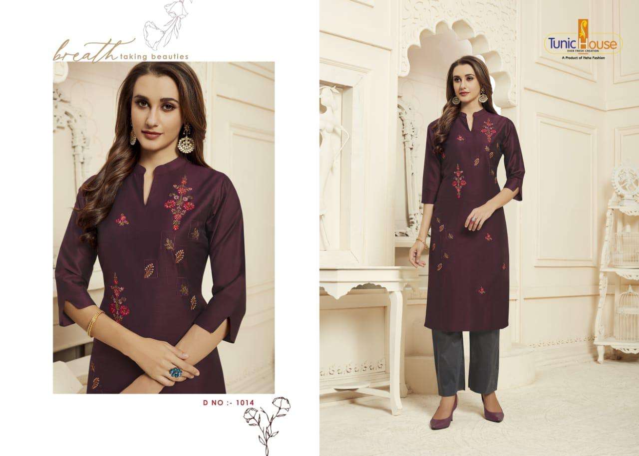 NILU WITH PANTS VOL-2 BY TUNIC HOUSE 1014 TO 1017 SERIES BEAUTIFUL COLORFUL STYLISH FANCY CASUAL WEAR & ETHNIC WEAR & READY TO WEAR SOFT SILK WITH INNER KURTIS AT WHOLESALE PRICE