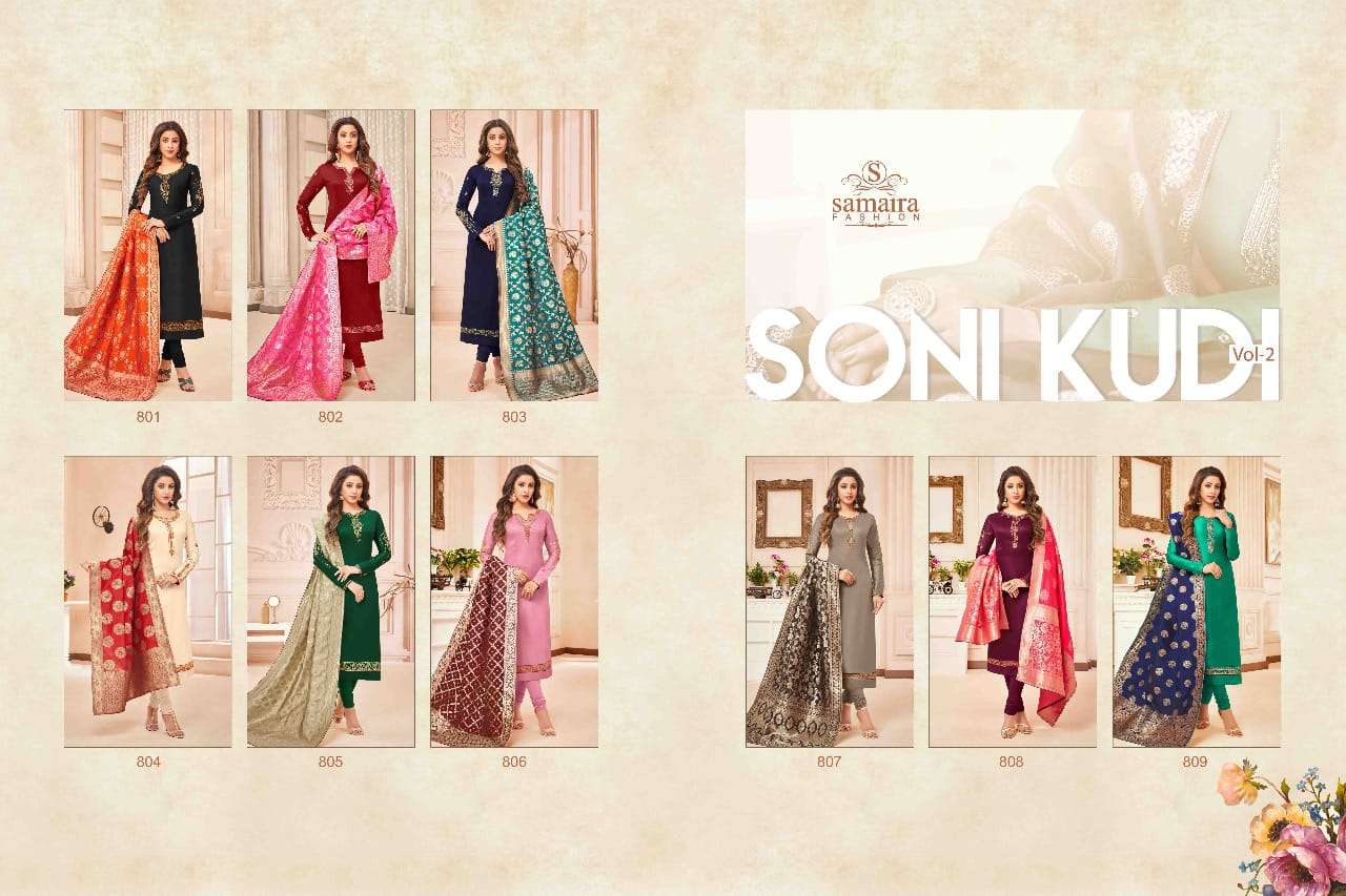 SONI KUDI VOL-2 BY SAMAIRA FASHION 801 TO 809 SERIES INDIAN TRADITIONAL WEAR COLLECTION BEAUTIFUL STYLISH FANCY COLORFUL PARTY WEAR & OCCASIONAL WEAR PURE COTTON JAM SILK WITH WORK DRESSES AT WHOLESALE PRICE
