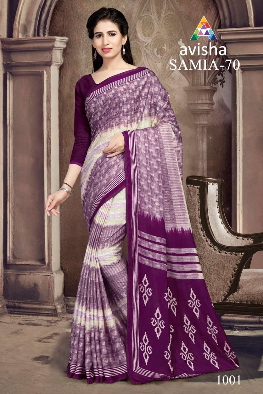 SAMIA VOL-70 BY AVISHA 1001 TO 1004 SERIES INDIAN TRADITIONAL WEAR COLLECTION BEAUTIFUL STYLISH FANCY COLORFUL PARTY WEAR & OCCASIONAL WEAR DYNA SILK SAREES AT WHOLESALE PRICE