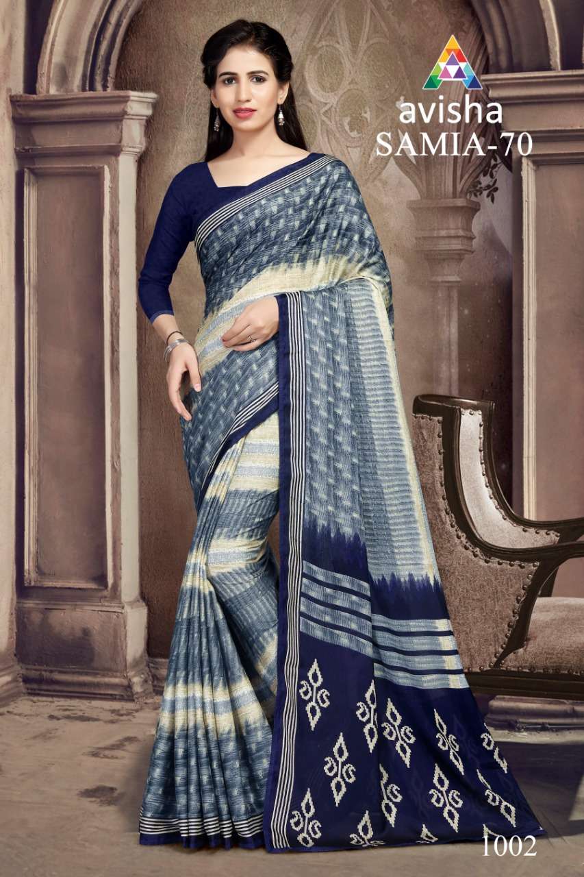 SAMIA VOL-70 BY AVISHA 1001 TO 1004 SERIES INDIAN TRADITIONAL WEAR COLLECTION BEAUTIFUL STYLISH FANCY COLORFUL PARTY WEAR & OCCASIONAL WEAR DYNA SILK SAREES AT WHOLESALE PRICE