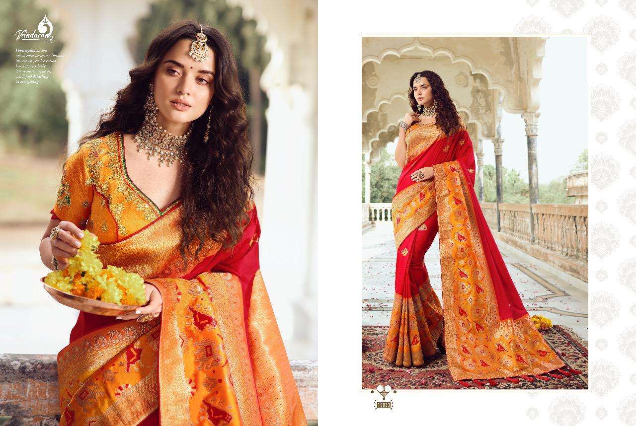 VRINDAVAN VOL-5 BY THE ROYAL COLLECTION 10028 TO 10042 SERIES INDIAN TRADITIONAL WEAR COLLECTION BEAUTIFUL STYLISH FANCY COLORFUL PARTY WEAR & OCCASIONAL WEAR FANCY SAREES AT WHOLESALE PRICE