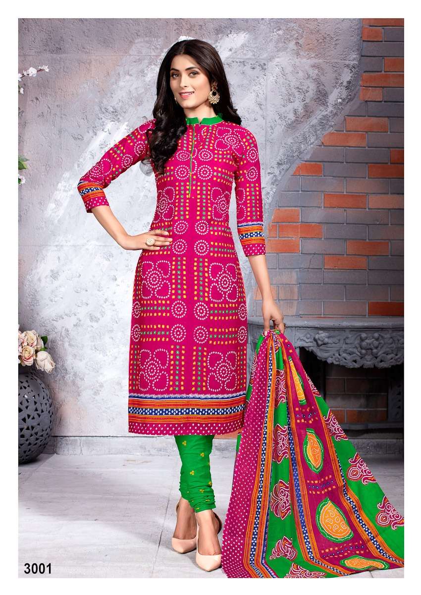 CHUNARI VOL-3 BY MEENAXI 3001 TO 3010 SERIES BEAUTIFUL STYLISH SHARARA SUITS FANCY COLORFUL CASUAL WEAR & ETHNIC WEAR & READY TO WEAR MEENAKSHI COTTON PRINTED DRESSES AT WHOLESALE PRICE