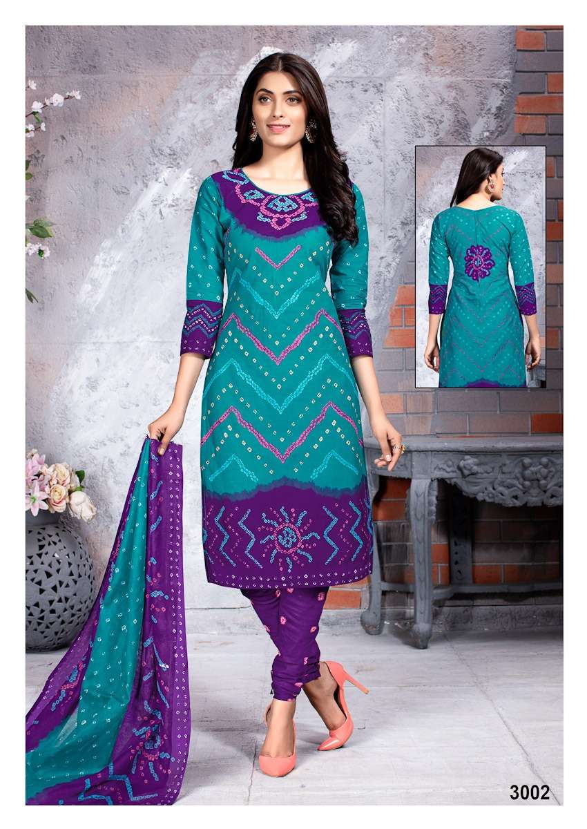 CHUNARI VOL-3 BY MEENAXI 3001 TO 3010 SERIES BEAUTIFUL STYLISH SHARARA SUITS FANCY COLORFUL CASUAL WEAR & ETHNIC WEAR & READY TO WEAR MEENAKSHI COTTON PRINTED DRESSES AT WHOLESALE PRICE