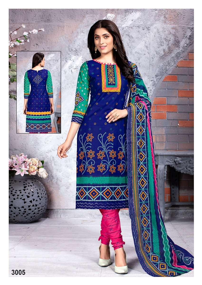 CHUNARI VOL-3 BY MEENAXI 3001 TO 3010 SERIES BEAUTIFUL STYLISH SHARARA SUITS FANCY COLORFUL CASUAL WEAR & ETHNIC WEAR & READY TO WEAR MEENAKSHI COTTON PRINTED DRESSES AT WHOLESALE PRICE