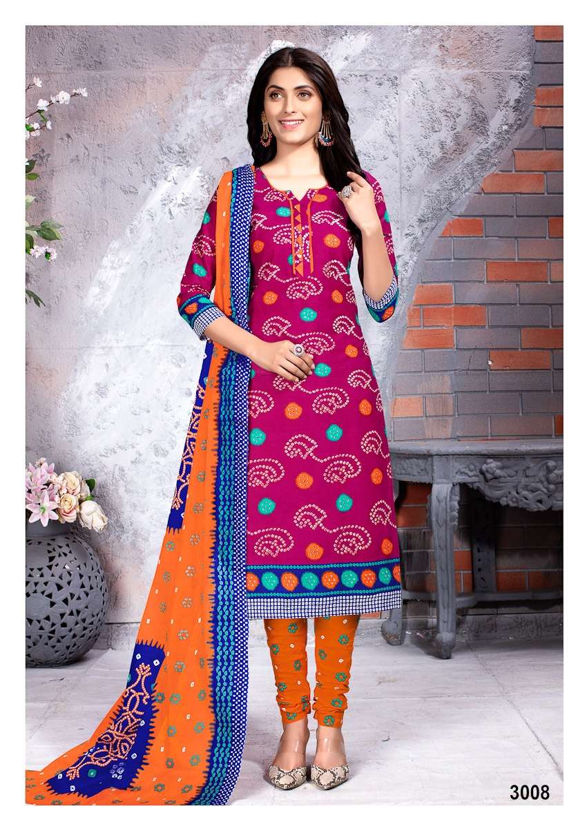 CHUNARI VOL-3 BY MEENAXI 3001 TO 3010 SERIES BEAUTIFUL STYLISH SHARARA SUITS FANCY COLORFUL CASUAL WEAR & ETHNIC WEAR & READY TO WEAR MEENAKSHI COTTON PRINTED DRESSES AT WHOLESALE PRICE