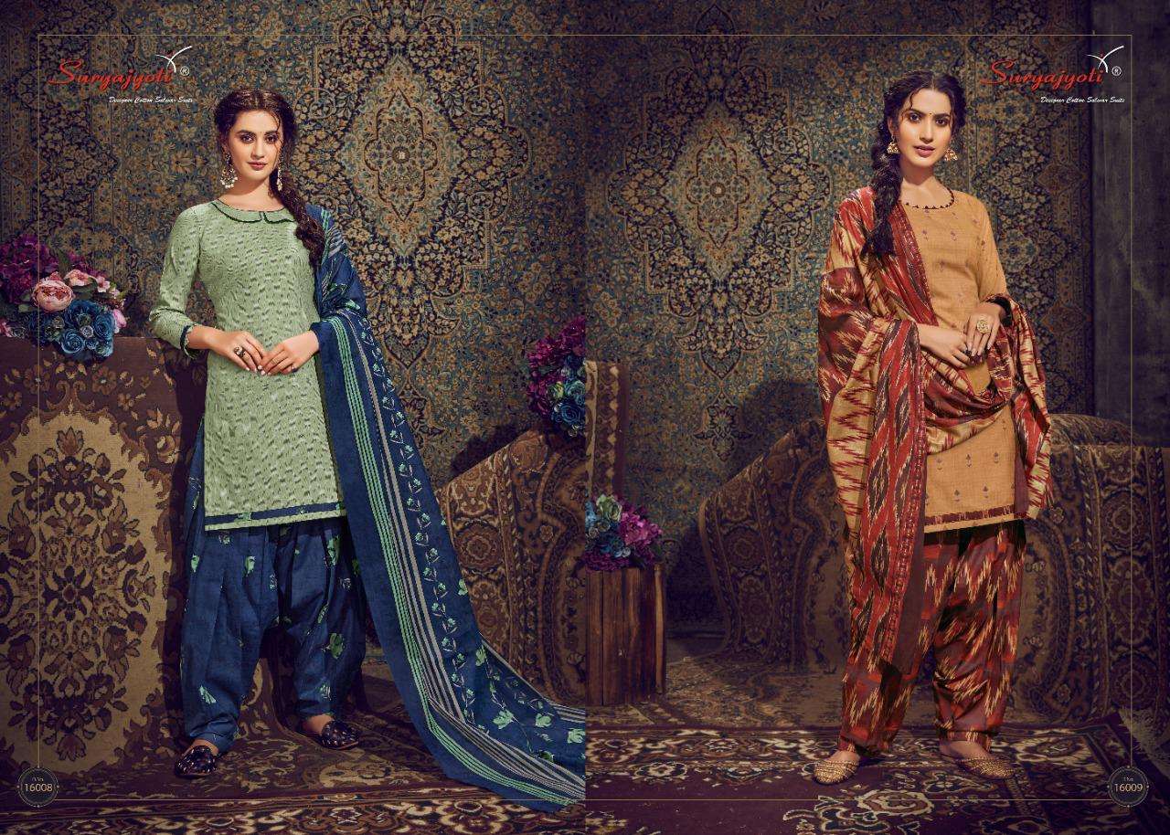 PATIALA KUDI VOL-16 BY SURYAJYOTI 16001 TO 16010 SERIES DESIGNER FESTIVE SUITS COLLECTION BEAUTIFUL STYLISH FANCY COLORFUL PARTY WEAR & OCCASIONAL WEAR COTTON PRINTED DRESSES AT WHOLESALE PRICE