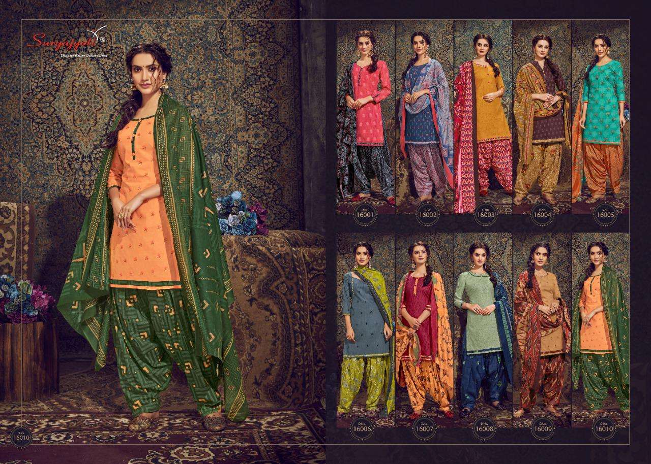 PATIALA KUDI VOL-16 BY SURYAJYOTI 16001 TO 16010 SERIES DESIGNER FESTIVE SUITS COLLECTION BEAUTIFUL STYLISH FANCY COLORFUL PARTY WEAR & OCCASIONAL WEAR COTTON PRINTED DRESSES AT WHOLESALE PRICE