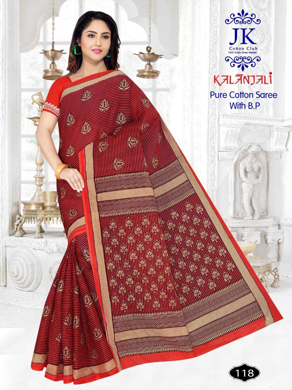 KALANJALI BY JK COTTON CLUB 101 TO 130 SERIES INDIAN TRADITIONAL WEAR COLLECTION BEAUTIFUL STYLISH FANCY COLORFUL PARTY WEAR & OCCASIONAL WEAR PURE COTTON SAREES AT WHOLESALE PRICE