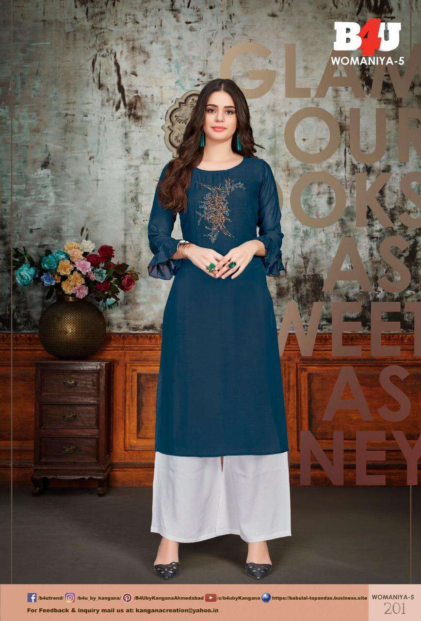 B4u on sale designer gown