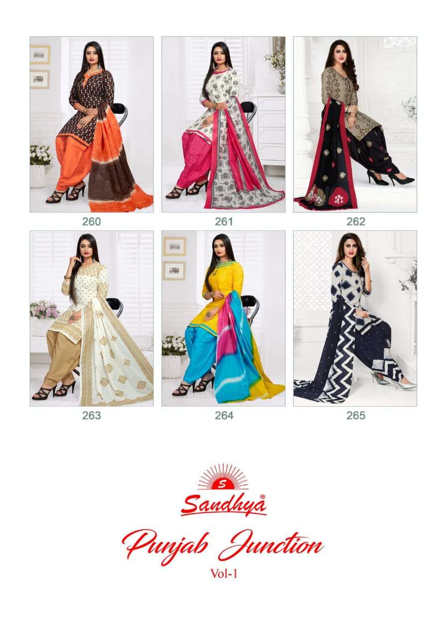 PUNJABI JUNCTION BY SANDHYA 251 TO 265 SERIES DESIGNER PATIYALA SUITS BEAUTIFUL FANCY COLORFUL STYLISH PARTY WEAR & ETHNIC WEAR FANCY PRINTED DRESSES AT WHOLESALE PRICE