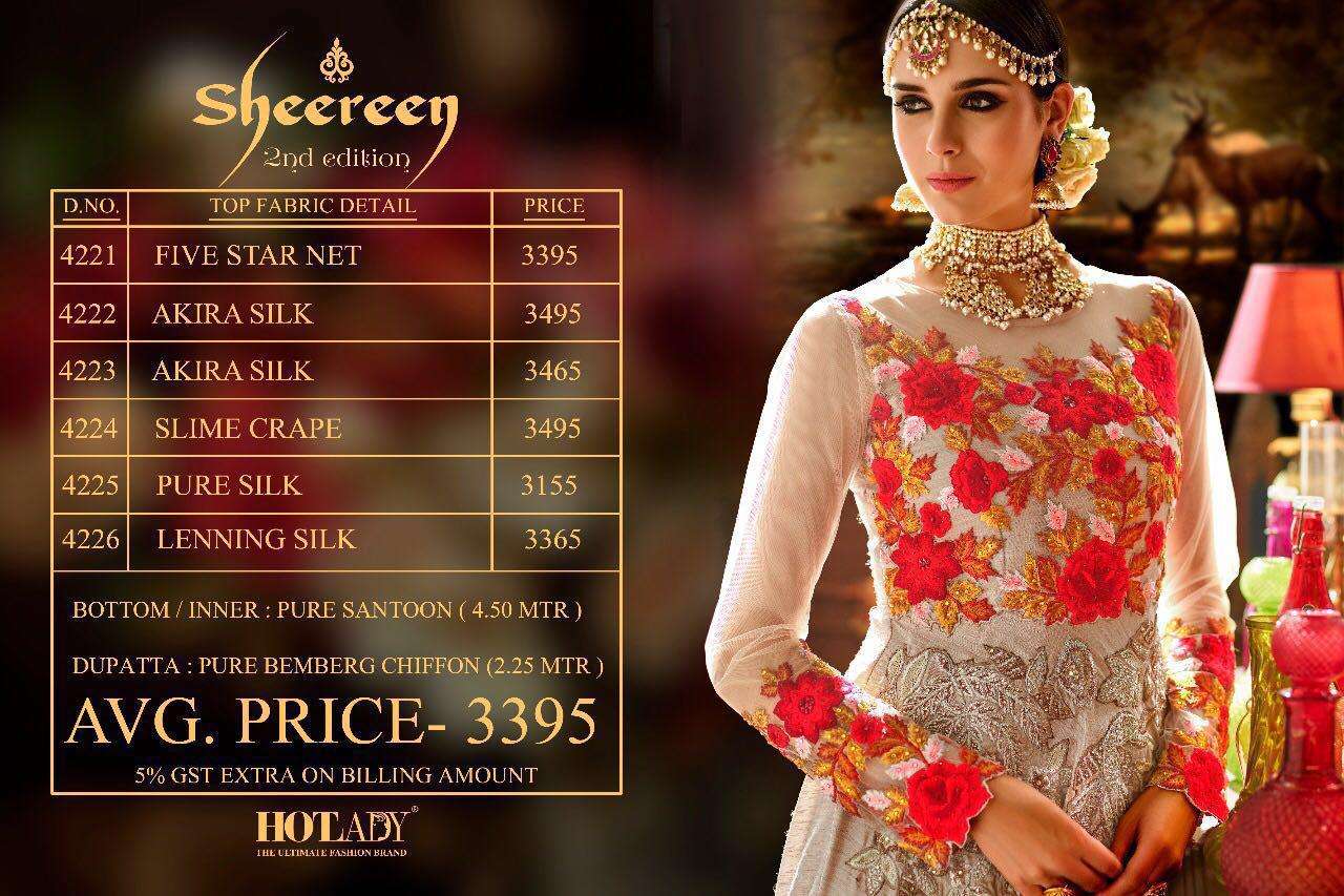 Sheereen Vol-2 Nx By Hot Lady Designer Bridal Wedding Collection Anarkali Suits Beautiful Stylish Colorful Fancy Party Wear & Occasional Wear Silk/net/crepe Dresses At Wholesale Price