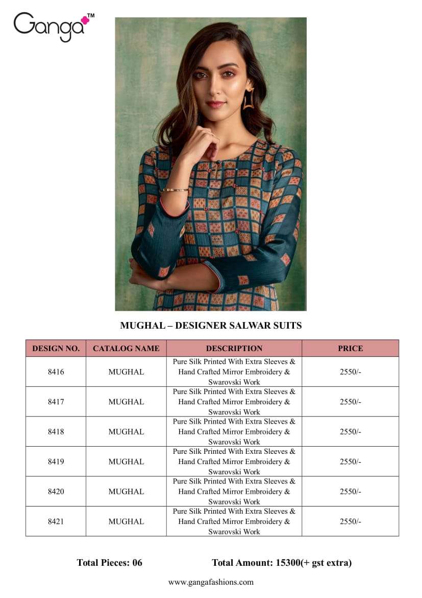 MUGHAL BY GANGA FASHION 8416 TO 8421 SERIES BEAUTIFUL SHARARA SUITS STYLISH FANCY COLORFUL PARTY WEAR & ETHNIC WEAR PURE SILK PRINTED DRESSES AT WHOLESALE PRICE