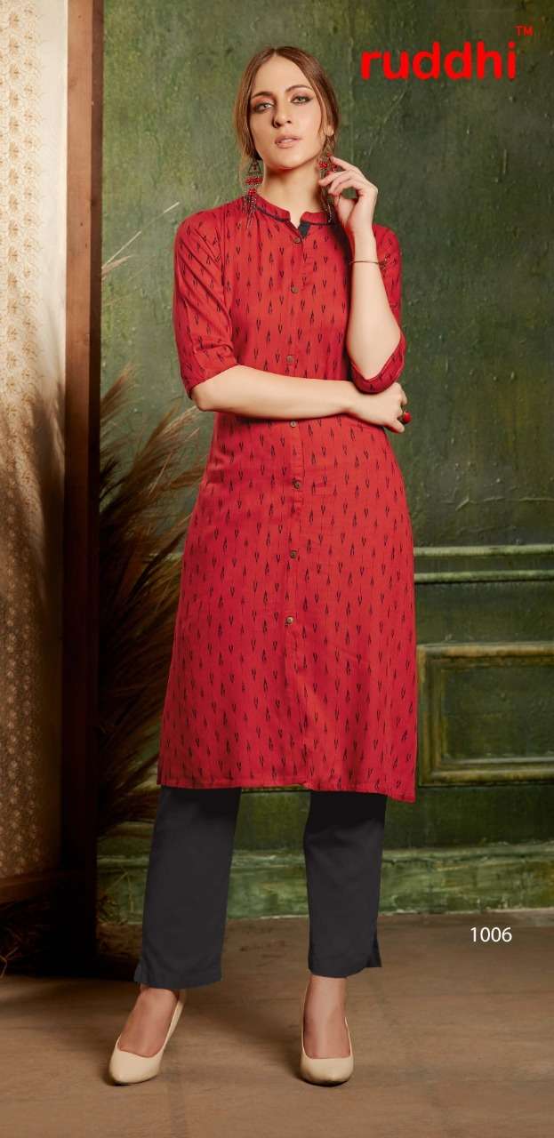 IKKAT 1001 SERIES BY RUDDHI DRESSLINE 1001 TO 1006 SERIES STYLISH FANCY BEAUTIFUL COLORFUL CASUAL WEAR & ETHNIC WEAR RAYON PRINTED KURTIS AT WHOLESALE PRICE