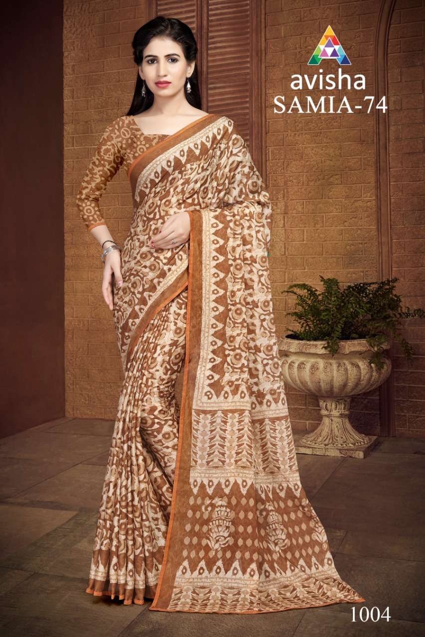 SAMIA VOL-74 BY AVISHA 1001 TO 1004 SERIES INDIAN TRADITIONAL WEAR COLLECTION BEAUTIFUL STYLISH FANCY COLORFUL PARTY WEAR & OCCASIONAL WEAR DYNA SILK SAREES AT WHOLESALE PRICE
