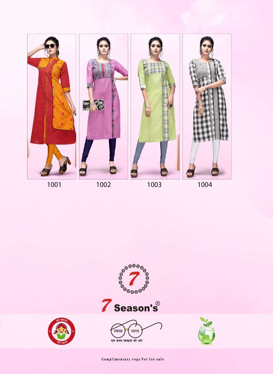 GOLD BY 7 SEASON 1001 TO 1004 SERIES BEAUTIFUL COLORFUL STYLISH FANCY CASUAL WEAR & ETHNIC WEAR & READY TO WEAR COTTON KURTIS AT WHOLESALE PRICE