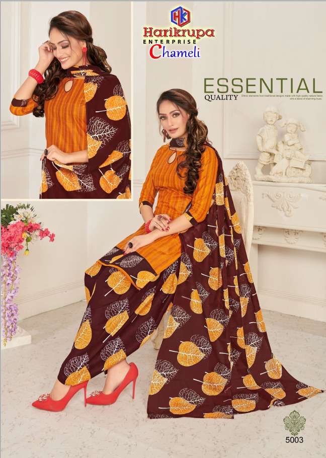 CHAMELI VOL-5 BY HARIKRUPA 5001 TO 5012 SERIES DESIGNER FESTIVE SUITS COLLECTION BEAUTIFUL STYLISH FANCY COLORFUL PARTY WEAR & OCCASIONAL WEAR COTTON PRINTED DRESSES AT WHOLESALE PRICE