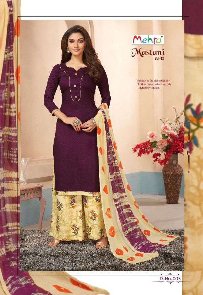 MASTANI VOL-13 BY MEHTA 001 TO 008 SERIES DESIGNER FESTIVE SUITS COLLECTION BEAUTIFUL STYLISH FANCY COLORFUL PARTY WEAR & OCCASIONAL WEAR RAYON SLEF PRINTED DRESSES AT WHOLESALE PRICE
