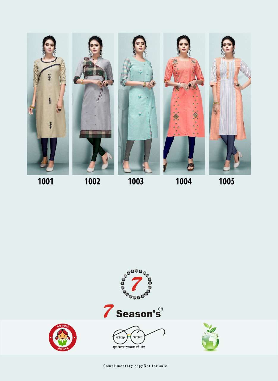 TIK TOK BY 7 SEASON 1001 TO 1005 SERIES BEAUTIFUL COLORFUL STYLISH FANCY CASUAL WEAR & ETHNIC WEAR & READY TO WEAR COTTON PRINTED KURTIS AT WHOLESALE PRICE