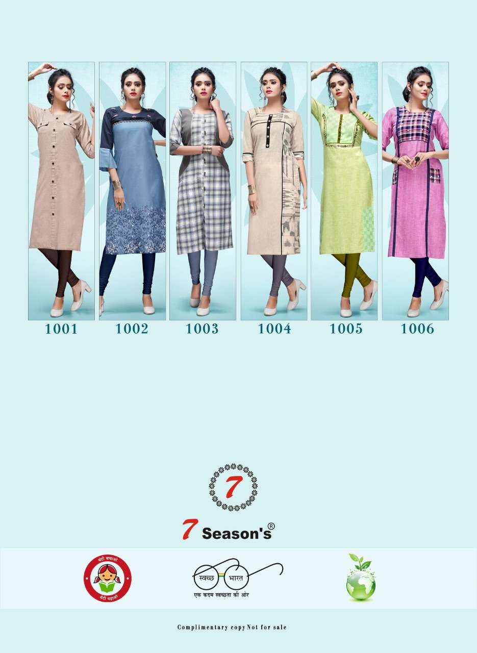 SILAAY MACHINE BY 7 SEASON 1001 TO 1006 SERIES BEAUTIFUL COLORFUL STYLISH FANCY CASUAL WEAR & ETHNIC WEAR & READY TO WEAR COTTON FABRIC KURTIS AT WHOLESALE PRICE