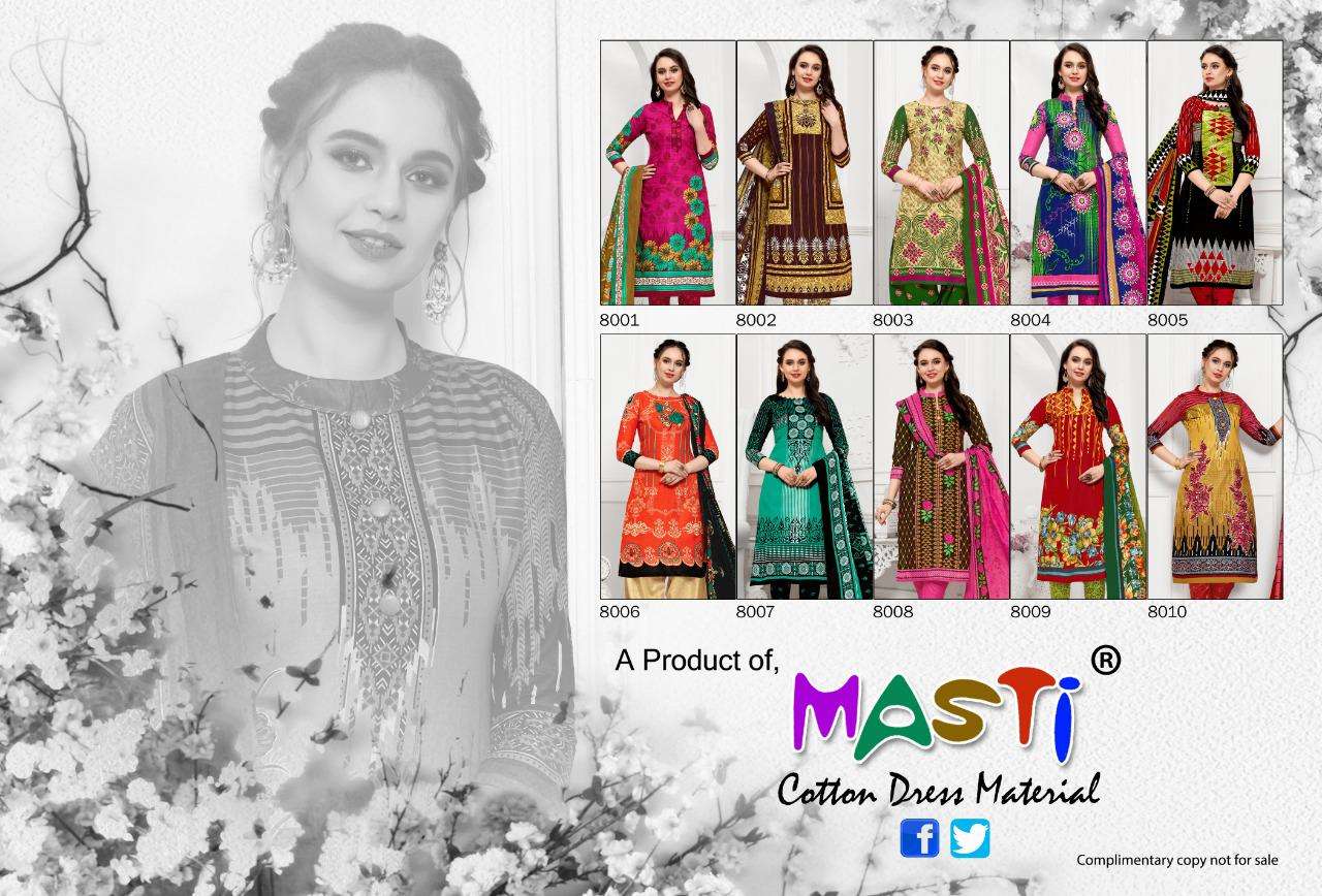 DHAMAAL VOL-8 BY MASTI 8001 TO 8010 SERIES BEAUTIFUL SUITS STYLISH COLORFUL FANCY CASUAL WEAR & ETHNIC WEAR COTTON PRINTED DRESSES AT WHOLESALE PRICE