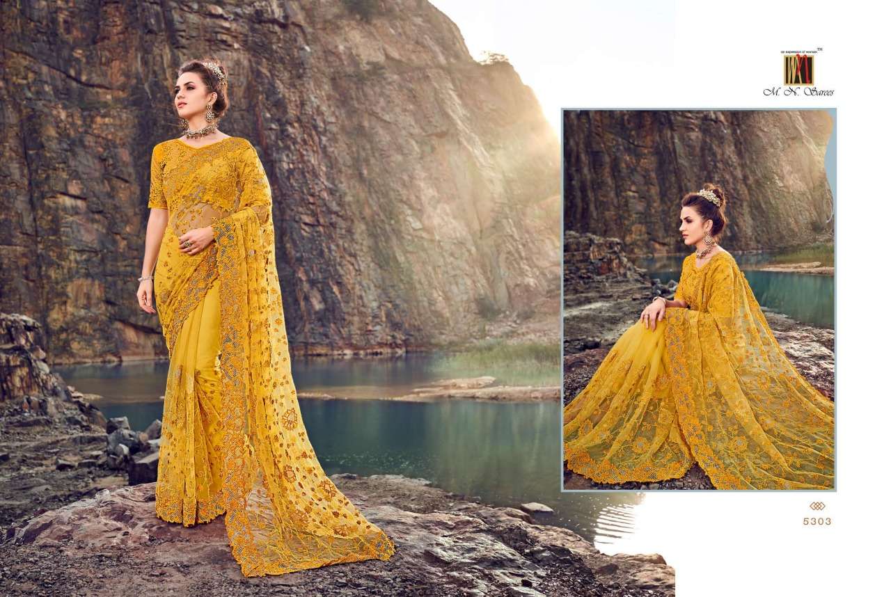 SWAROVSKI BY M.N. SAREES 5301 TO 5317 SERIES INDIAN TRADITIONAL WEAR COLLECTION BEAUTIFUL STYLISH FANCY COLORFUL PARTY WEAR & OCCASIONAL WEAR NET/KOREAN SAREES AT WHOLESALE PRICE
