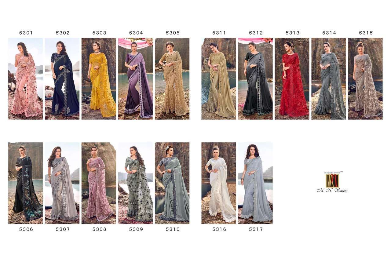 SWAROVSKI BY M.N. SAREES 5301 TO 5317 SERIES INDIAN TRADITIONAL WEAR COLLECTION BEAUTIFUL STYLISH FANCY COLORFUL PARTY WEAR & OCCASIONAL WEAR NET/KOREAN SAREES AT WHOLESALE PRICE