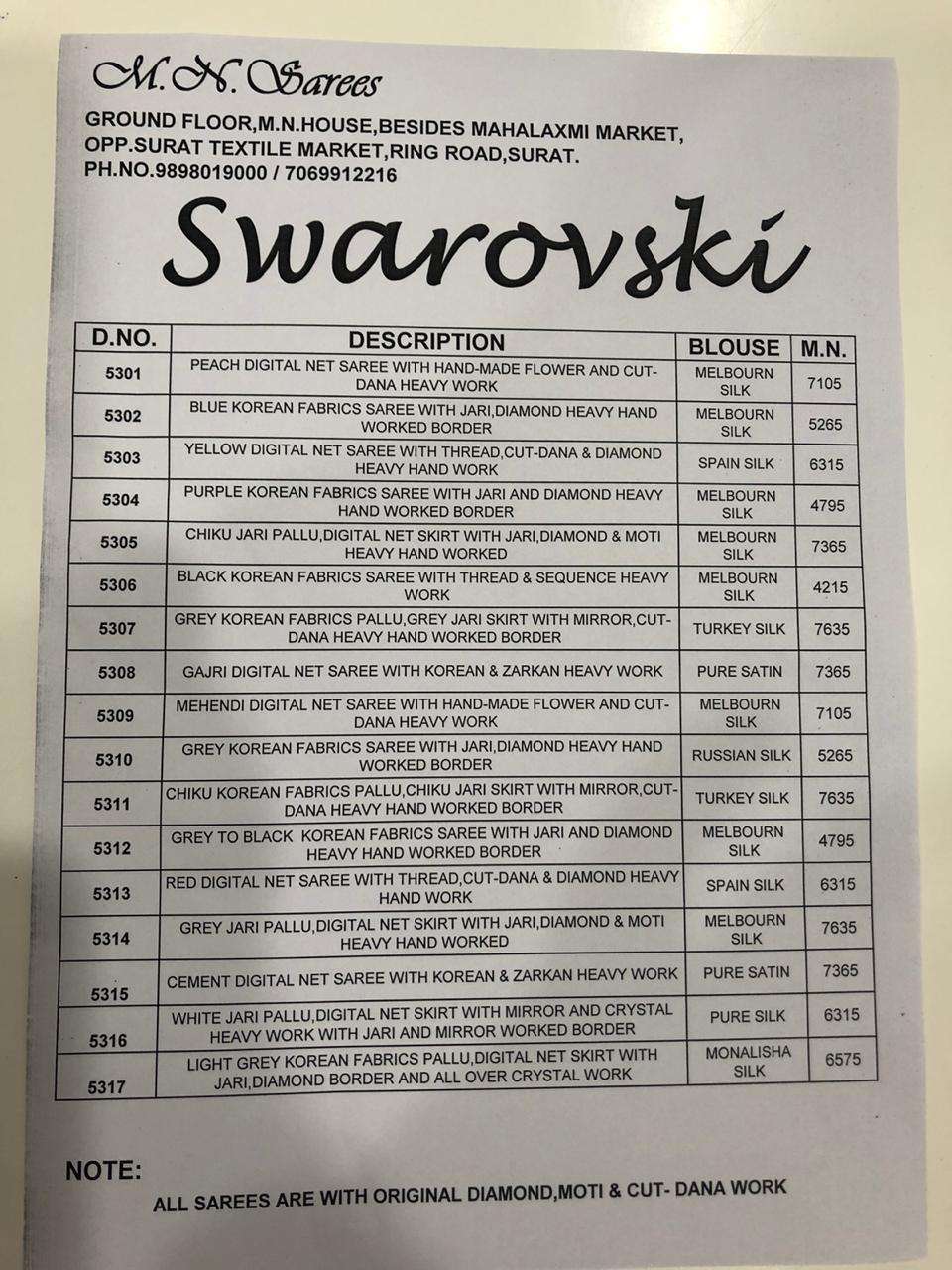 SWAROVSKI BY M.N. SAREES 5301 TO 5317 SERIES INDIAN TRADITIONAL WEAR COLLECTION BEAUTIFUL STYLISH FANCY COLORFUL PARTY WEAR & OCCASIONAL WEAR NET/KOREAN SAREES AT WHOLESALE PRICE