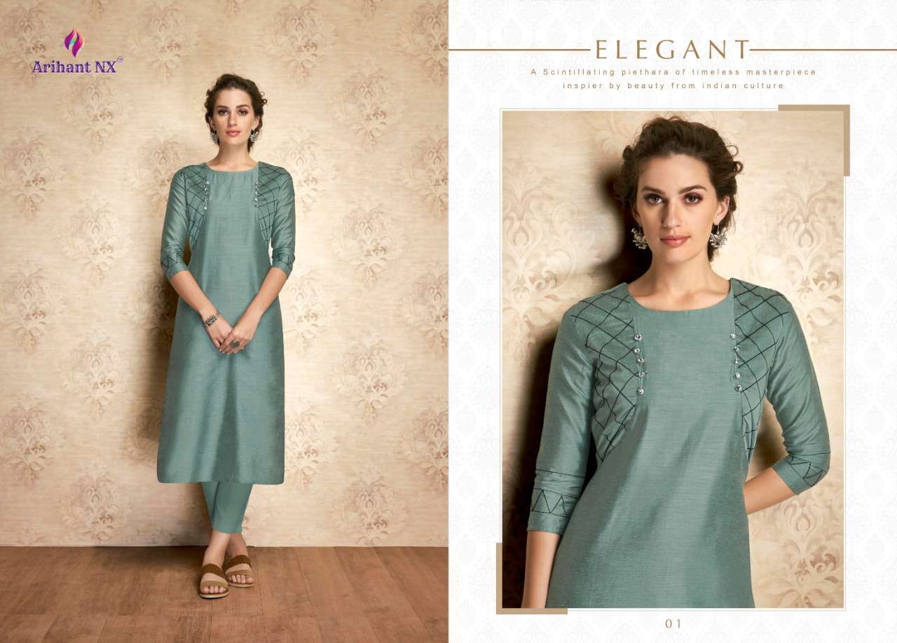 MEHAR BY ARIHANT NX 201 To 208 Series Kurtis Wholesale 8 Pcs