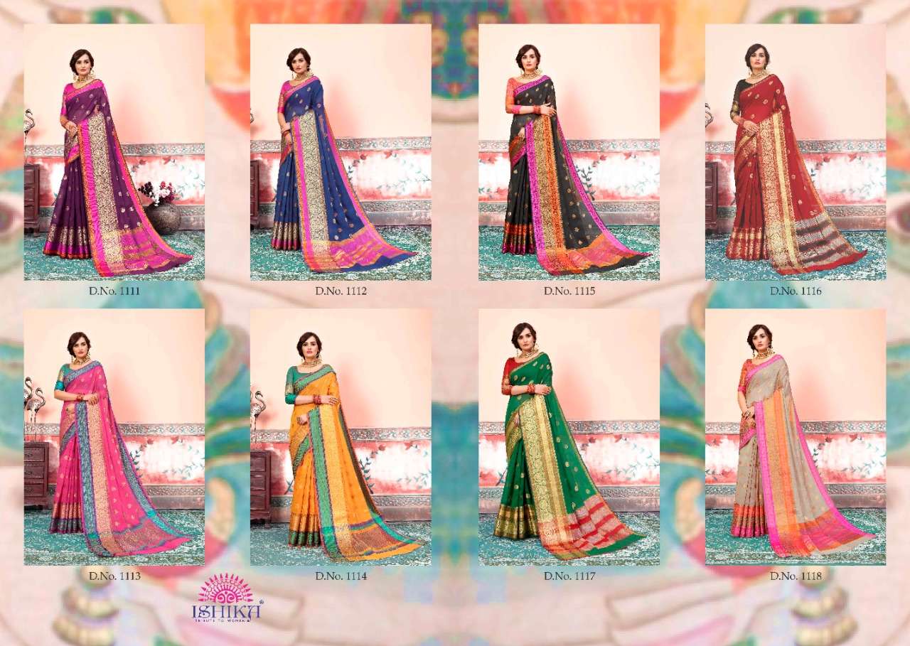 KOYAL VOL-3 BY ISHIKA FASHION 1111 TO 1118 SERIES INDIAN TRADITIONAL WEAR COLLECTION BEAUTIFUL STYLISH FANCY COLORFUL PARTY WEAR & OCCASIONAL WEAR SOFT COTTON SILK SAREES AT WHOLESALE PRICE