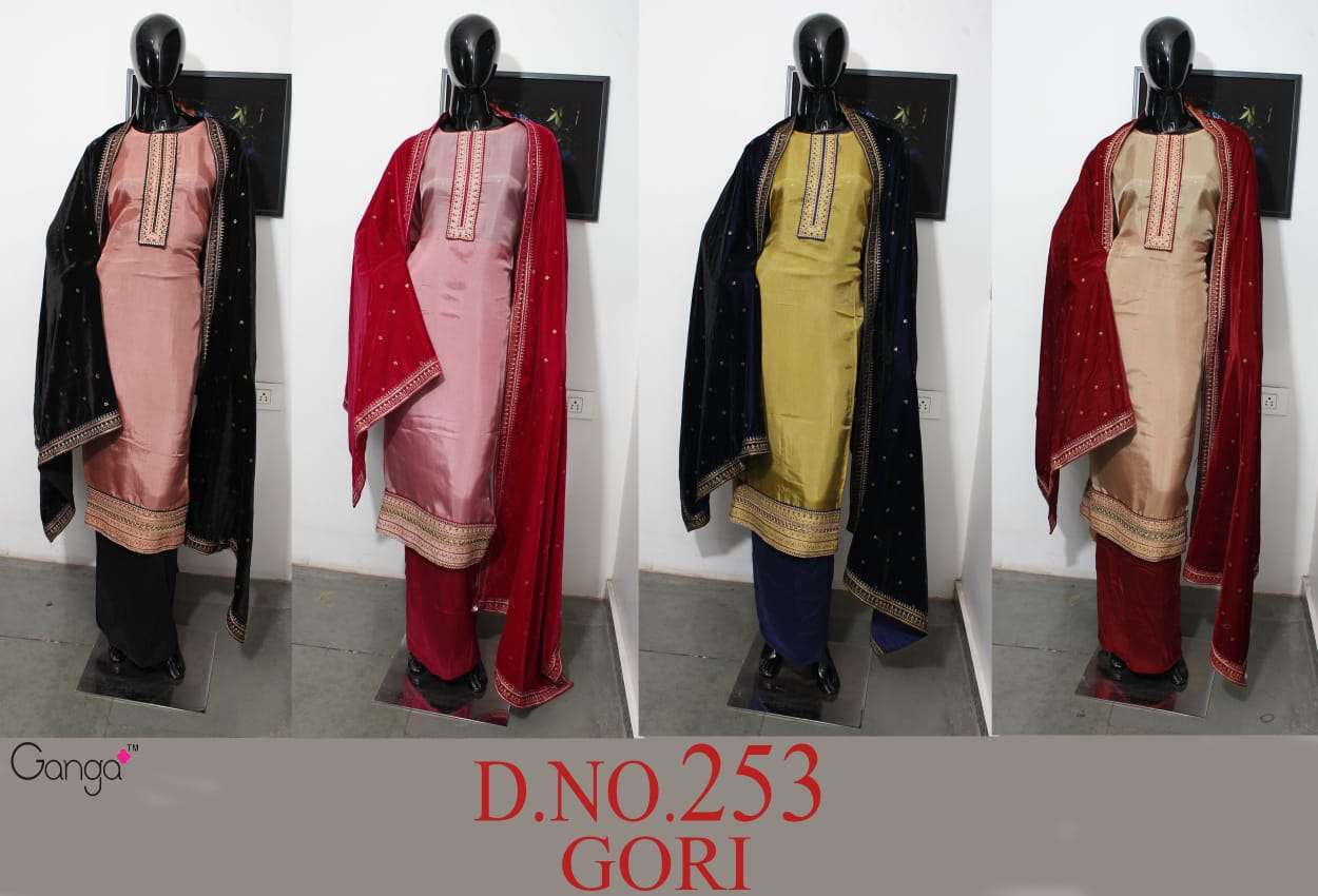 GORI 253 BY GANGA FASHION 01 TO 04 SERIES INDIAN TRADITIONAL WEAR COLLECTION BEAUTIFUL STYLISH FANCY COLORFUL PARTY WEAR & OCCASIONAL WEAR  PURE SILK HABUTAI WITH EMBROIDERY DRESSES AT WHOLESALE PRICE