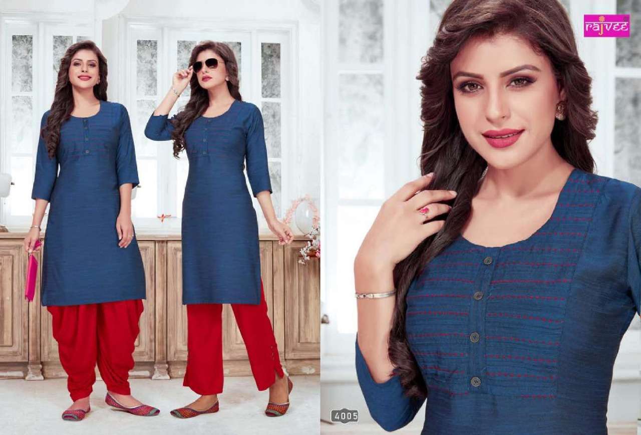 LEELA VOL-2 BY RAJVEE 4001 TO 4007 SERIES BEAUTIFUL COLORFUL STYLISH FANCY CASUAL WEAR & ETHNIC WEAR & READY TO WEAR RAYON KURTIS AT WHOLESALE PRICE