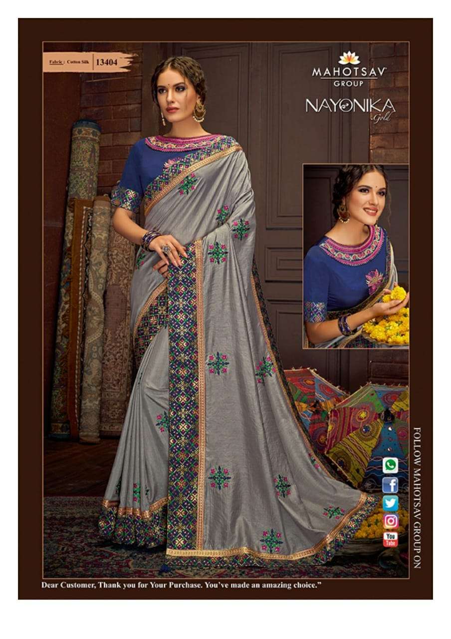 TISHYA BY MAHOTSAV CREATION 13401 TO 13417 SERIES INDIAN TRADITIONAL WEAR COLLECTION BEAUTIFUL STYLISH FANCY COLORFUL PARTY WEAR & OCCASIONAL WEAR FANCY SAREES AT WHOLESALE PRICE