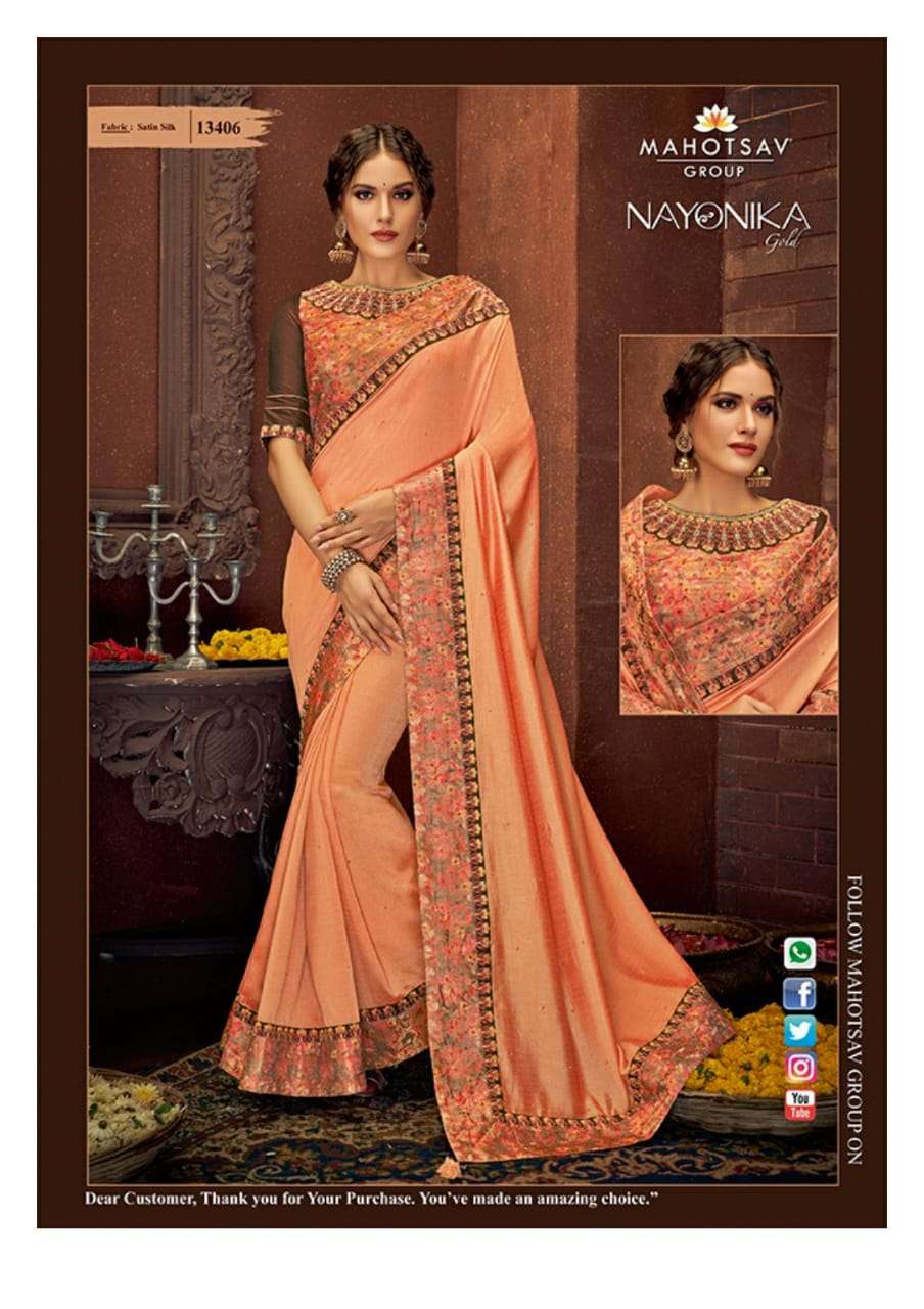 TISHYA BY MAHOTSAV CREATION 13401 TO 13417 SERIES INDIAN TRADITIONAL WEAR COLLECTION BEAUTIFUL STYLISH FANCY COLORFUL PARTY WEAR & OCCASIONAL WEAR FANCY SAREES AT WHOLESALE PRICE