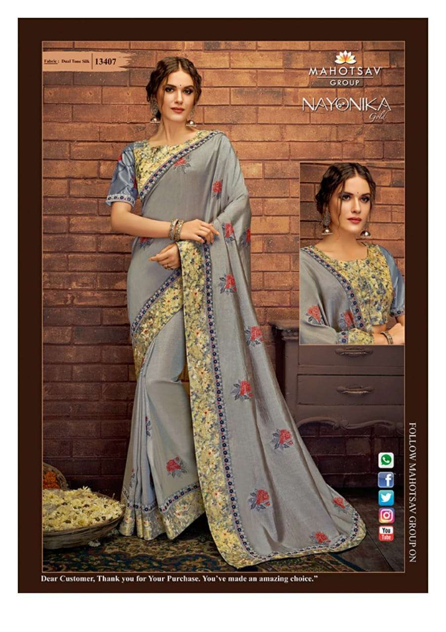TISHYA BY MAHOTSAV CREATION 13401 TO 13417 SERIES INDIAN TRADITIONAL WEAR COLLECTION BEAUTIFUL STYLISH FANCY COLORFUL PARTY WEAR & OCCASIONAL WEAR FANCY SAREES AT WHOLESALE PRICE
