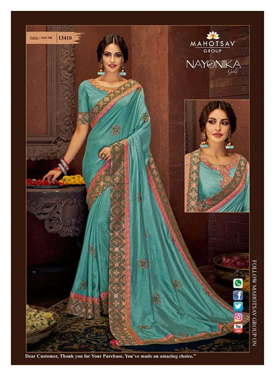 TISHYA BY MAHOTSAV CREATION 13401 TO 13417 SERIES INDIAN TRADITIONAL WEAR COLLECTION BEAUTIFUL STYLISH FANCY COLORFUL PARTY WEAR & OCCASIONAL WEAR FANCY SAREES AT WHOLESALE PRICE