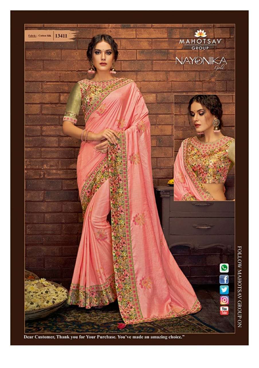 TISHYA BY MAHOTSAV CREATION 13401 TO 13417 SERIES INDIAN TRADITIONAL WEAR COLLECTION BEAUTIFUL STYLISH FANCY COLORFUL PARTY WEAR & OCCASIONAL WEAR FANCY SAREES AT WHOLESALE PRICE