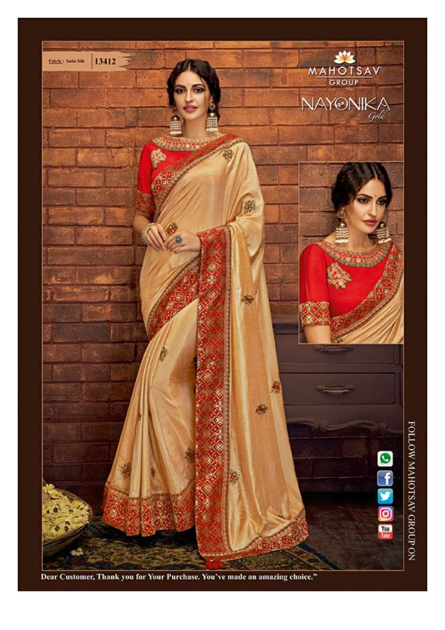 TISHYA BY MAHOTSAV CREATION 13401 TO 13417 SERIES INDIAN TRADITIONAL WEAR COLLECTION BEAUTIFUL STYLISH FANCY COLORFUL PARTY WEAR & OCCASIONAL WEAR FANCY SAREES AT WHOLESALE PRICE