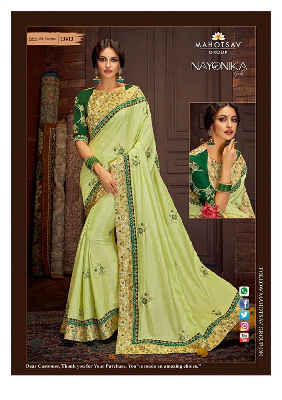 TISHYA BY MAHOTSAV CREATION 13401 TO 13417 SERIES INDIAN TRADITIONAL WEAR COLLECTION BEAUTIFUL STYLISH FANCY COLORFUL PARTY WEAR & OCCASIONAL WEAR FANCY SAREES AT WHOLESALE PRICE