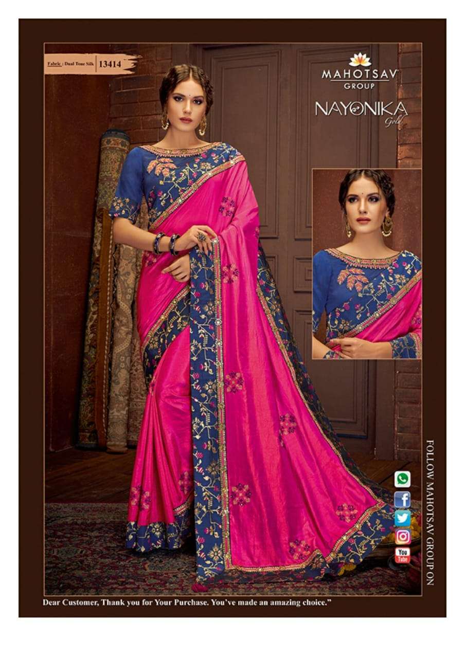 TISHYA BY MAHOTSAV CREATION 13401 TO 13417 SERIES INDIAN TRADITIONAL WEAR COLLECTION BEAUTIFUL STYLISH FANCY COLORFUL PARTY WEAR & OCCASIONAL WEAR FANCY SAREES AT WHOLESALE PRICE