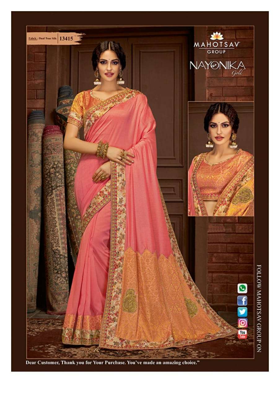 TISHYA BY MAHOTSAV CREATION 13401 TO 13417 SERIES INDIAN TRADITIONAL WEAR COLLECTION BEAUTIFUL STYLISH FANCY COLORFUL PARTY WEAR & OCCASIONAL WEAR FANCY SAREES AT WHOLESALE PRICE