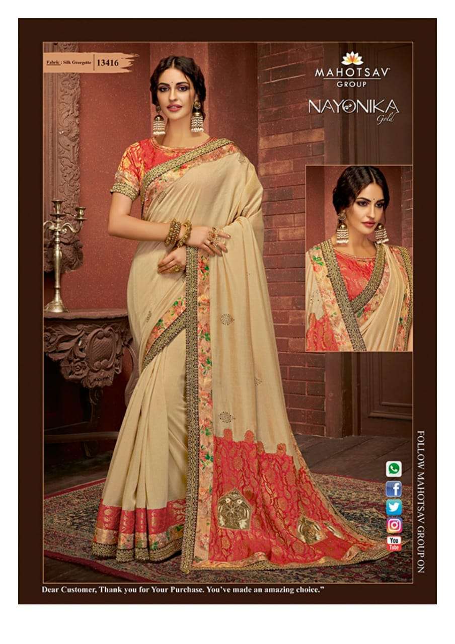 TISHYA BY MAHOTSAV CREATION 13401 TO 13417 SERIES INDIAN TRADITIONAL WEAR COLLECTION BEAUTIFUL STYLISH FANCY COLORFUL PARTY WEAR & OCCASIONAL WEAR FANCY SAREES AT WHOLESALE PRICE