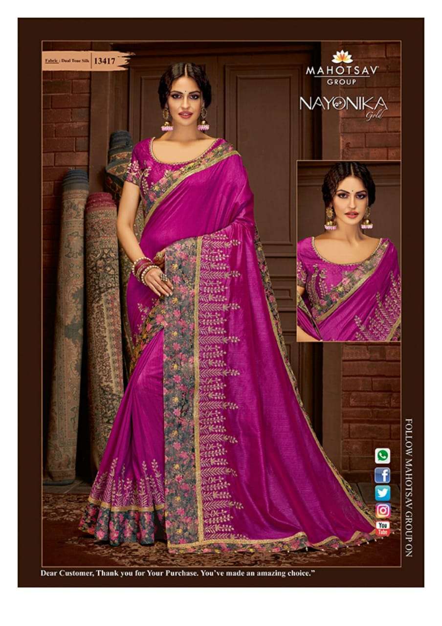 TISHYA BY MAHOTSAV CREATION 13401 TO 13417 SERIES INDIAN TRADITIONAL WEAR COLLECTION BEAUTIFUL STYLISH FANCY COLORFUL PARTY WEAR & OCCASIONAL WEAR FANCY SAREES AT WHOLESALE PRICE