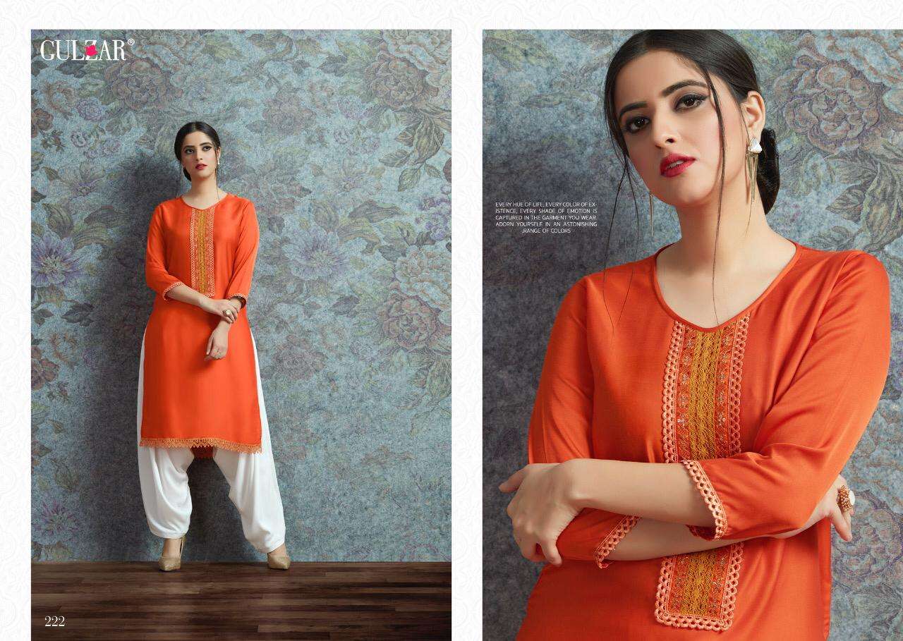 G-LITE BY GULZAR 220 TO 225 SERIES STYLISH FANCY BEAUTIFUL COLORFUL CASUAL WEAR & ETHNIC WEAR MODAL SATIN EMBROIDERED KURTIS WITH BOTTOM AT WHOLESALE PRICE